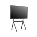 Интерактивная панель INTBOARD GT86