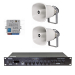 Комплект звука DV audio LA1202HS-50T PRO до 1200 м.кв + Автоматизований модуль Повітряна тривога GSM + Хвилина мовчання