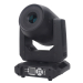 Led Голова STLS Led Spot 150w Ring
