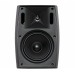 Активная настенная акустика SKY SOUND LSA-35B ACTIVE+Wi-Fi