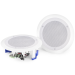 Комплект потолочных динамиков SKY SOUND TAB-088 ACTIVE+BT