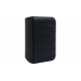 Настінна акустика SKY SOUND PM-2401B
