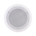 Потолочный динамик SKY SOUND CSL-718 (Hi-Fi)