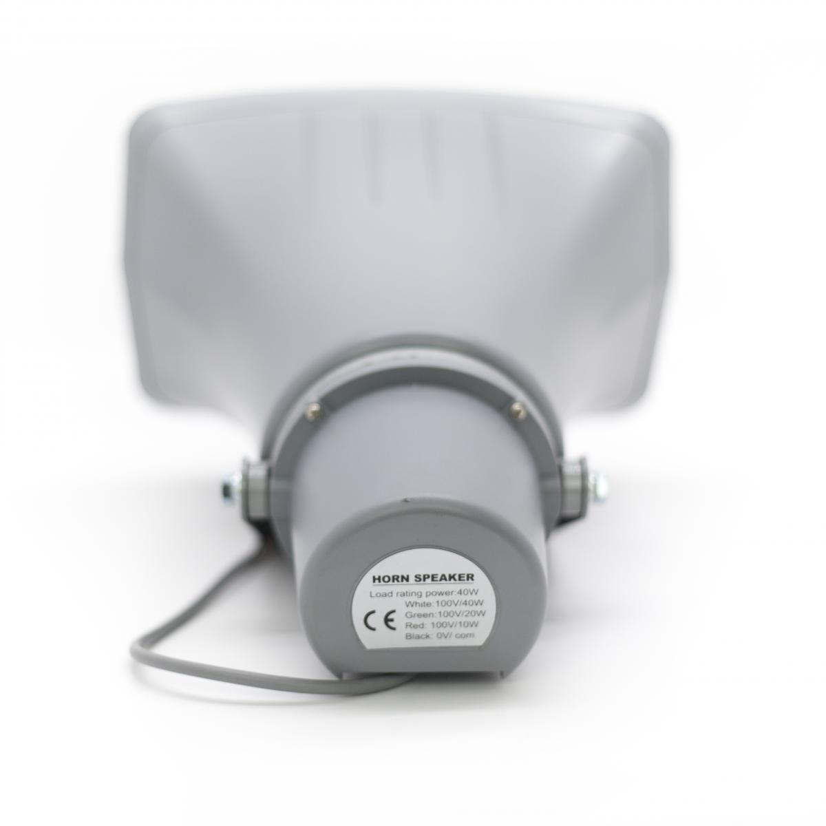 Громкоговоритель SKY SOUND HR-720T