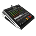 Пульт мікшерний 4all Audio MC-400D(250W)