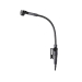 Мікрофон AKG C516 ML