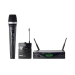 Радіомікрофон AKG WMS470 D5 SET BD8-50MW