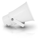 Рупорный громкоговоритель BIG HOOTER45W