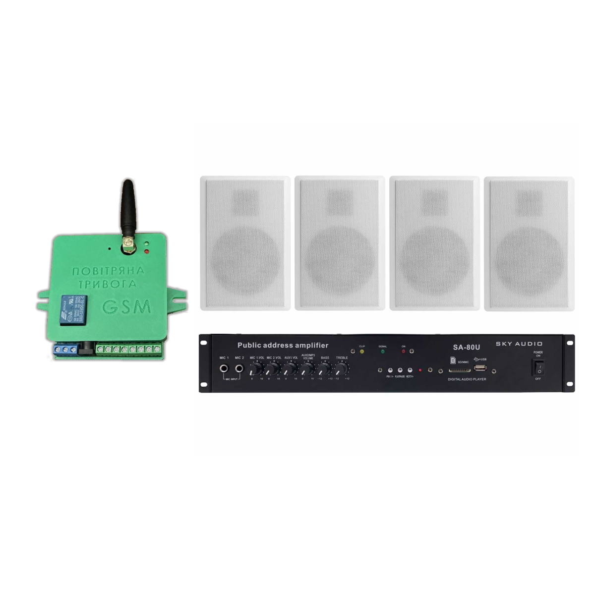 Акустический комплект SKY SOUND WS-1004 + Автоматизированный модуль Воздушная тревога GSM + Минута молчания