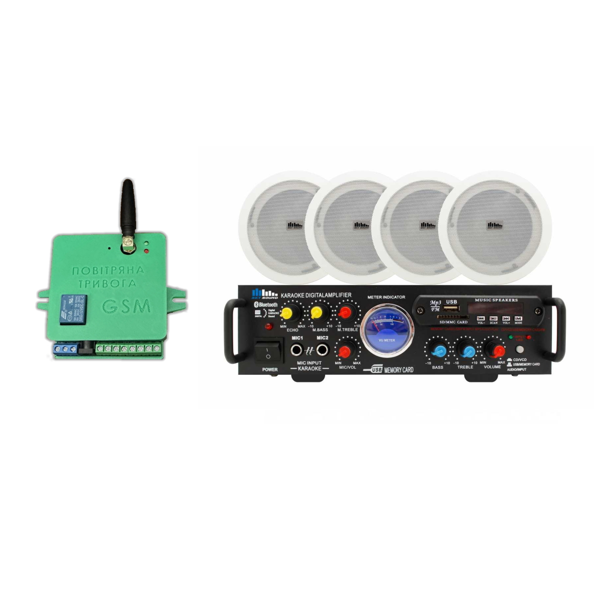 Акустичний комплект SKY SOUND CSM-7154 + Автоматизований модуль Повітряна тривога GSM + Хвилина мовчання