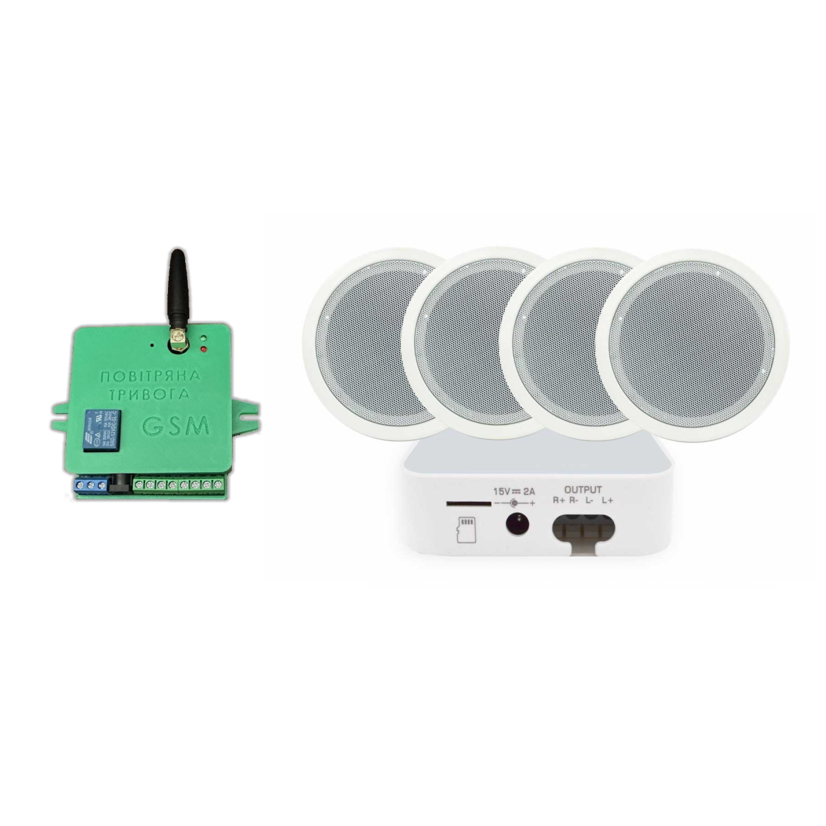 Акустичний комплект SKY SOUND WIFI BOX-1005 + Автоматизований модуль Повітряна тривога GSM + Хвилина мовчання