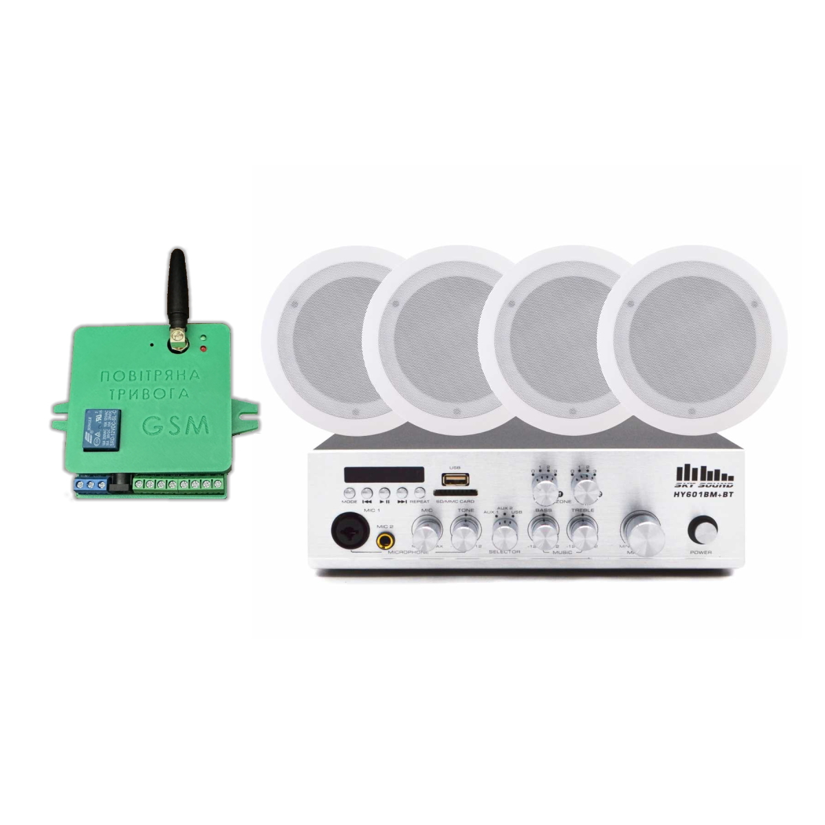 Акустичний комплект SKY SOUND CSY-7044 + Автоматизований модуль Повітряна тривога GSM + Хвилина мовчання