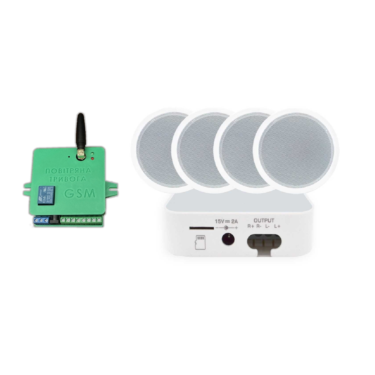 Акустический комплект SKY SOUND WIFI BOX-1030 + Автоматизированный модуль Воздушная тревога GSM + Минута молчания