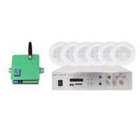 Акустический комплект SKY SOUND CS-2506 + Автоматизированный модуль Воздушная тревога GSM + Минута молчания