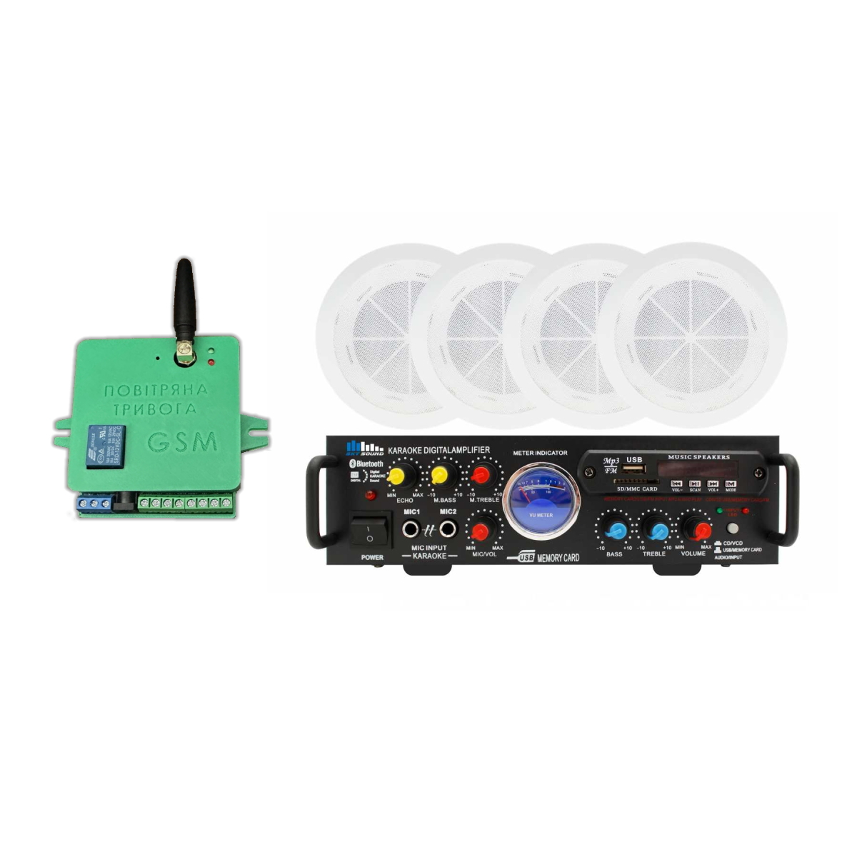 Акустический комплект SKY SOUND CSM-2504 + Автоматизированный модуль Воздушная тревога GSM + Минута молчания