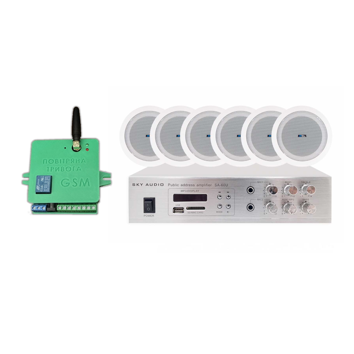 Акустический комплект SKY SOUND CS-1046 + Автоматизированный модуль Воздушная тревога GSM + Минута молчания
