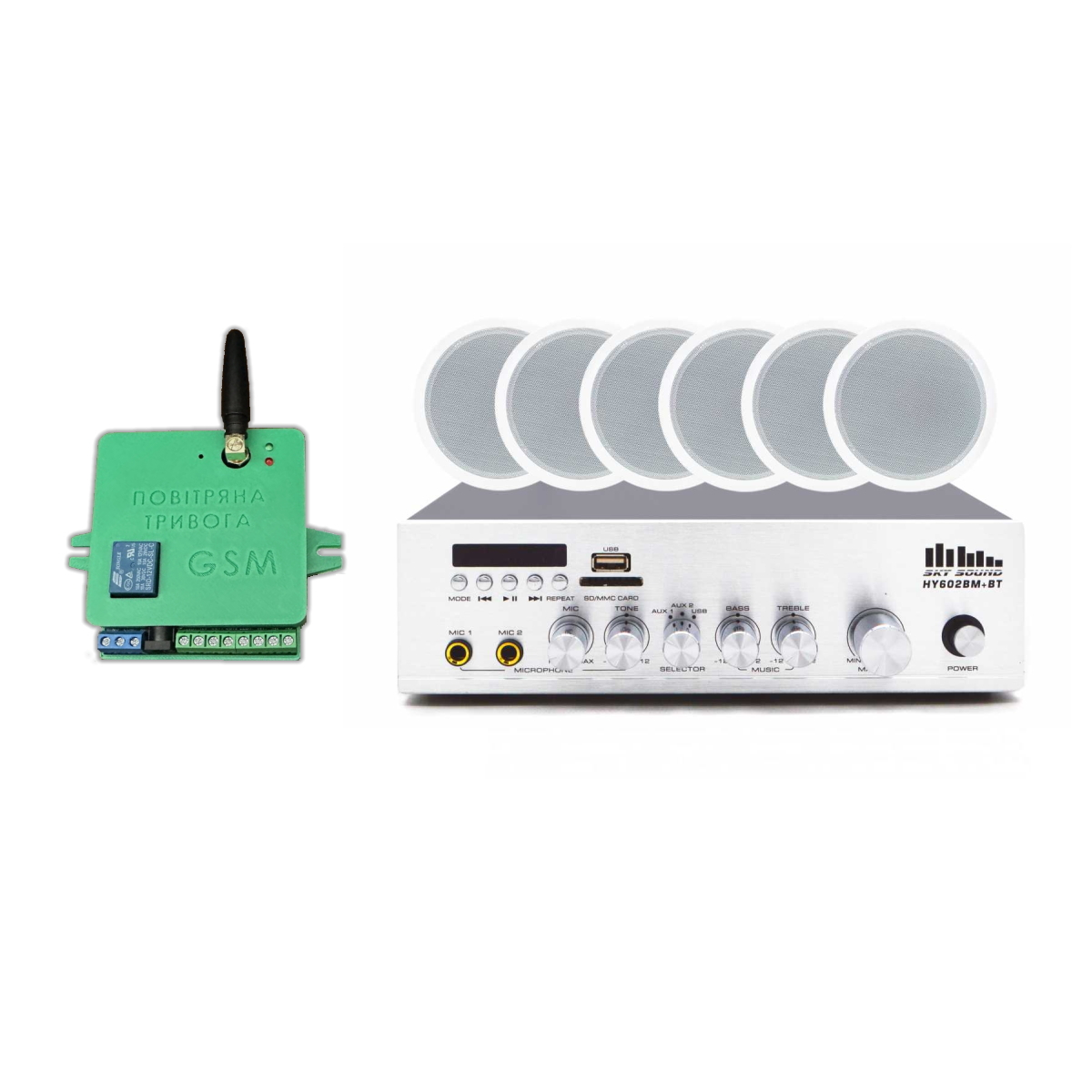 Акустический комплект SKY SOUND CSY-3106 + Автоматизированный модуль Воздушная тревога GSM + Минута молчания