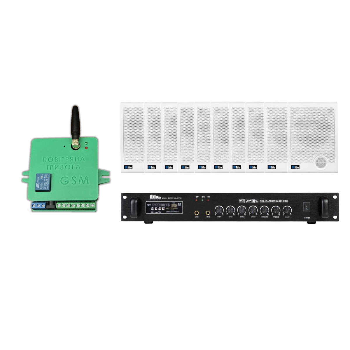 Акустический комплект SKY SOUND WS-2010 + Автоматизированный модуль Воздушная тревога GSM + Минута молчания