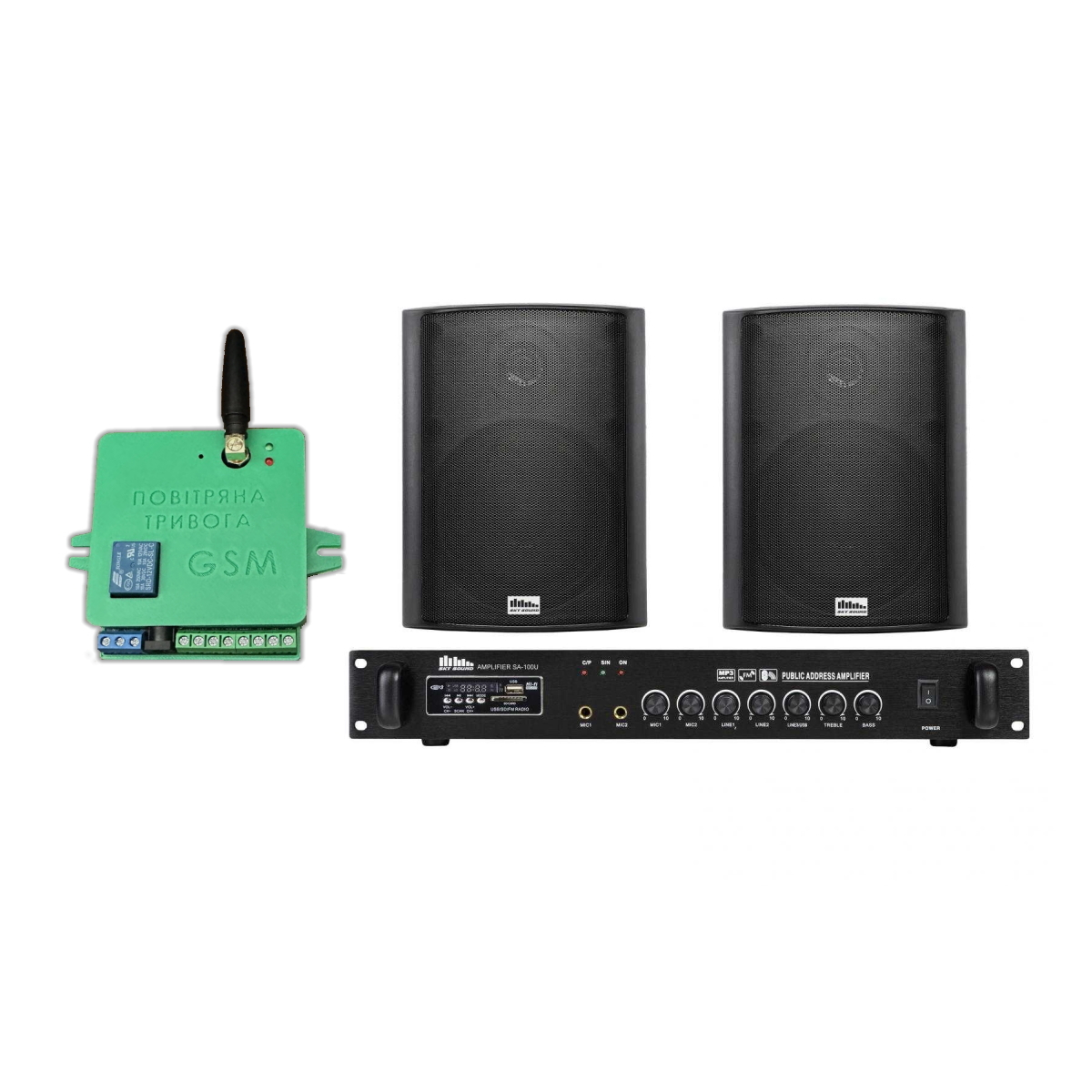 Акустический комплект SKY SOUND WS-5002 + Автоматизированный модуль Воздушная тревога GSM + Минута молчания