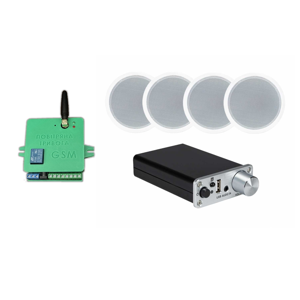 Акустический комплект SKY SOUND WIFI BOX-1031 + Автоматизований модуль Повітряна тривога GSM + Хвилина мовчання