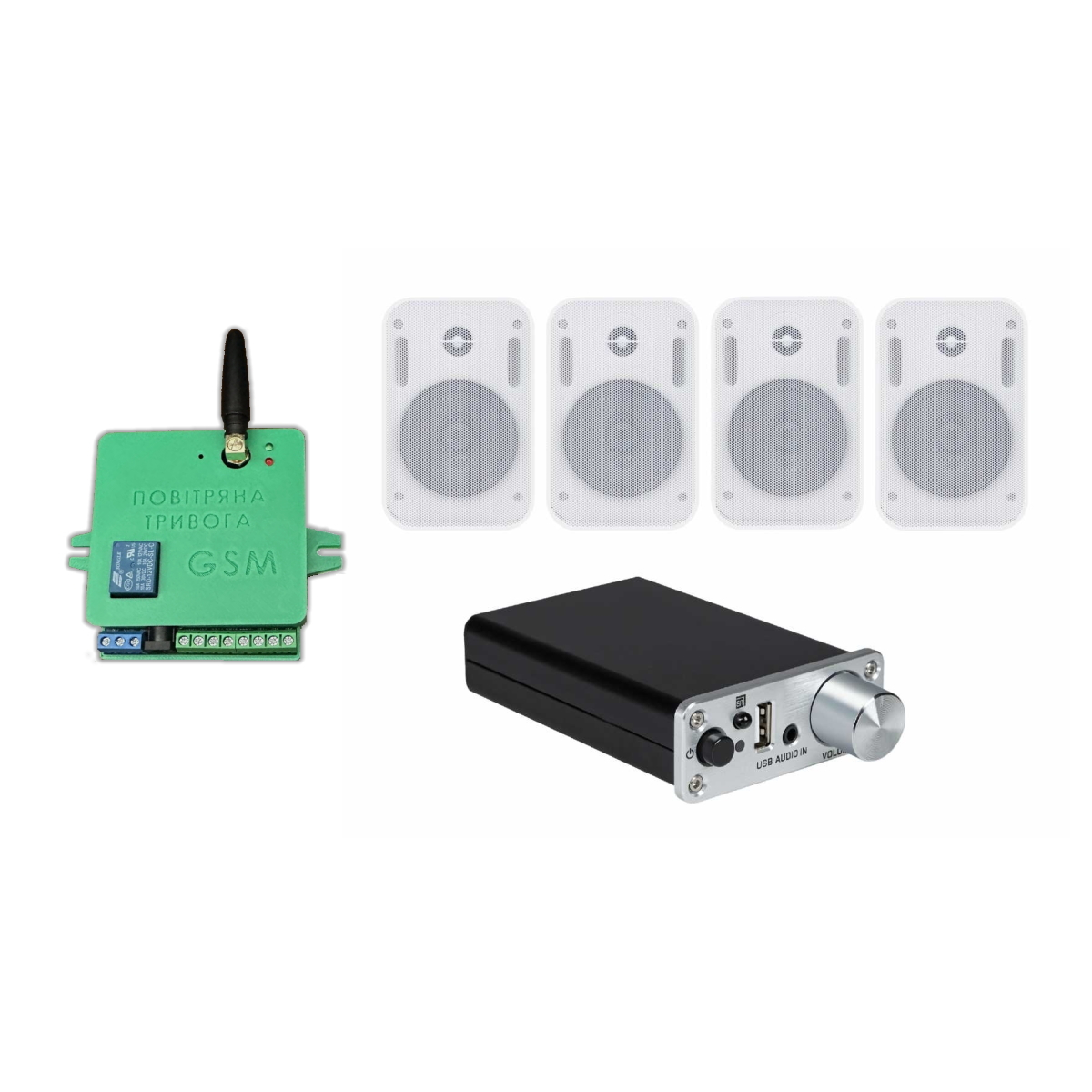 Акустический комплект SKY SOUND WIFI BOX-2404 + Автоматизированный модуль Воздушная тревога GSM + Минута молчания