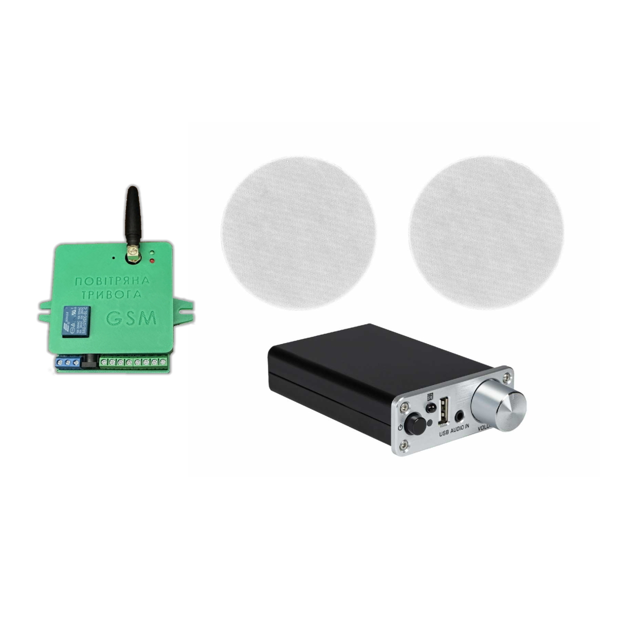 Акустический комплект SKY SOUND WIFI BOX-1205 + Автоматизований модуль Повітряна тривога GSM + Хвилина мовчання
