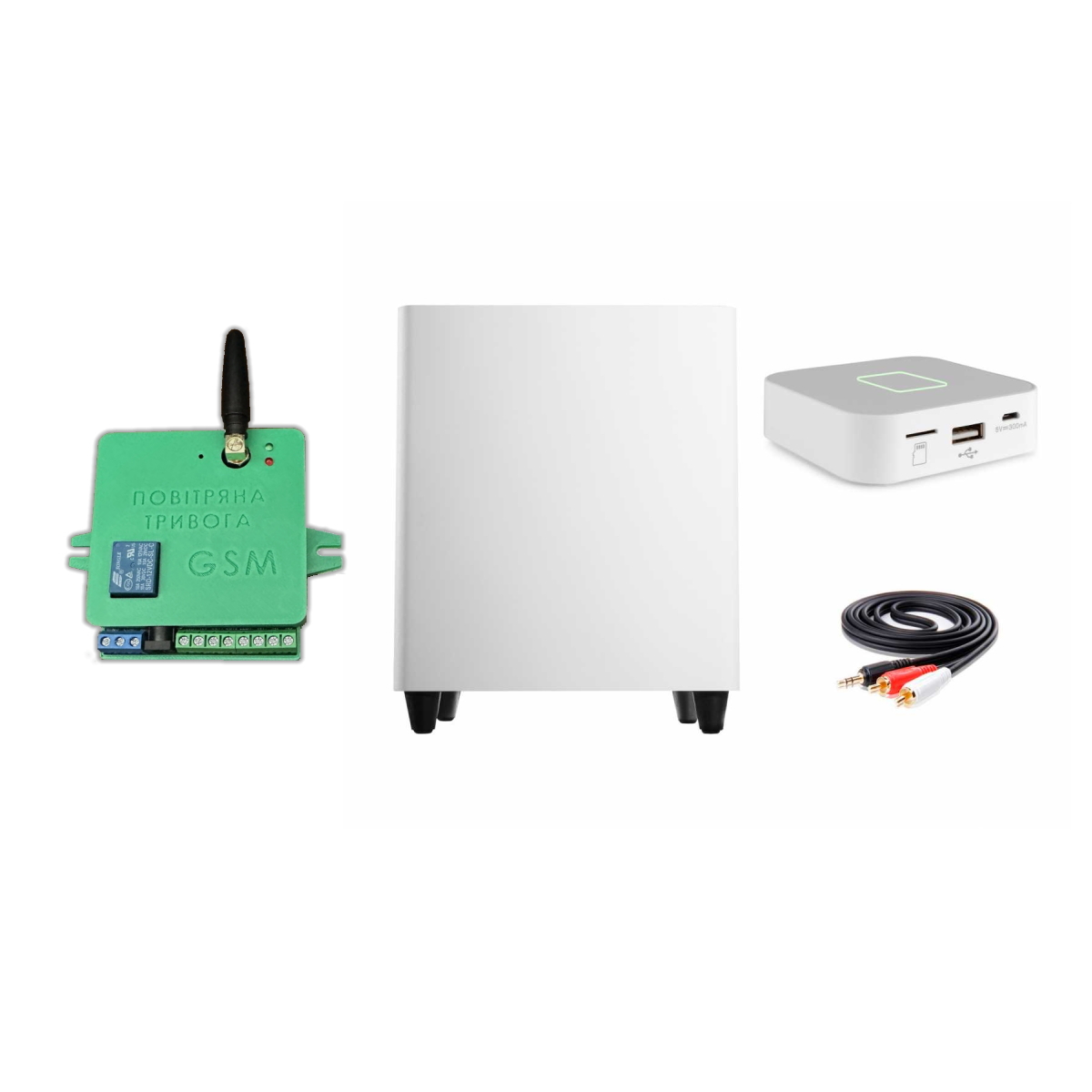Акустический комплект SKY SOUND WIRELESS SUB 10 White + Автоматизированный модуль Воздушная тревога GSM + Минута молчания