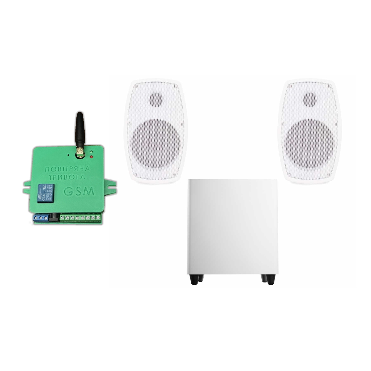 Акустический комплект SKY SOUND SUBT-10W/MC (2*40Вт) WHITE + Автоматизированный модуль Воздушная тревога GSM + Минута молчания