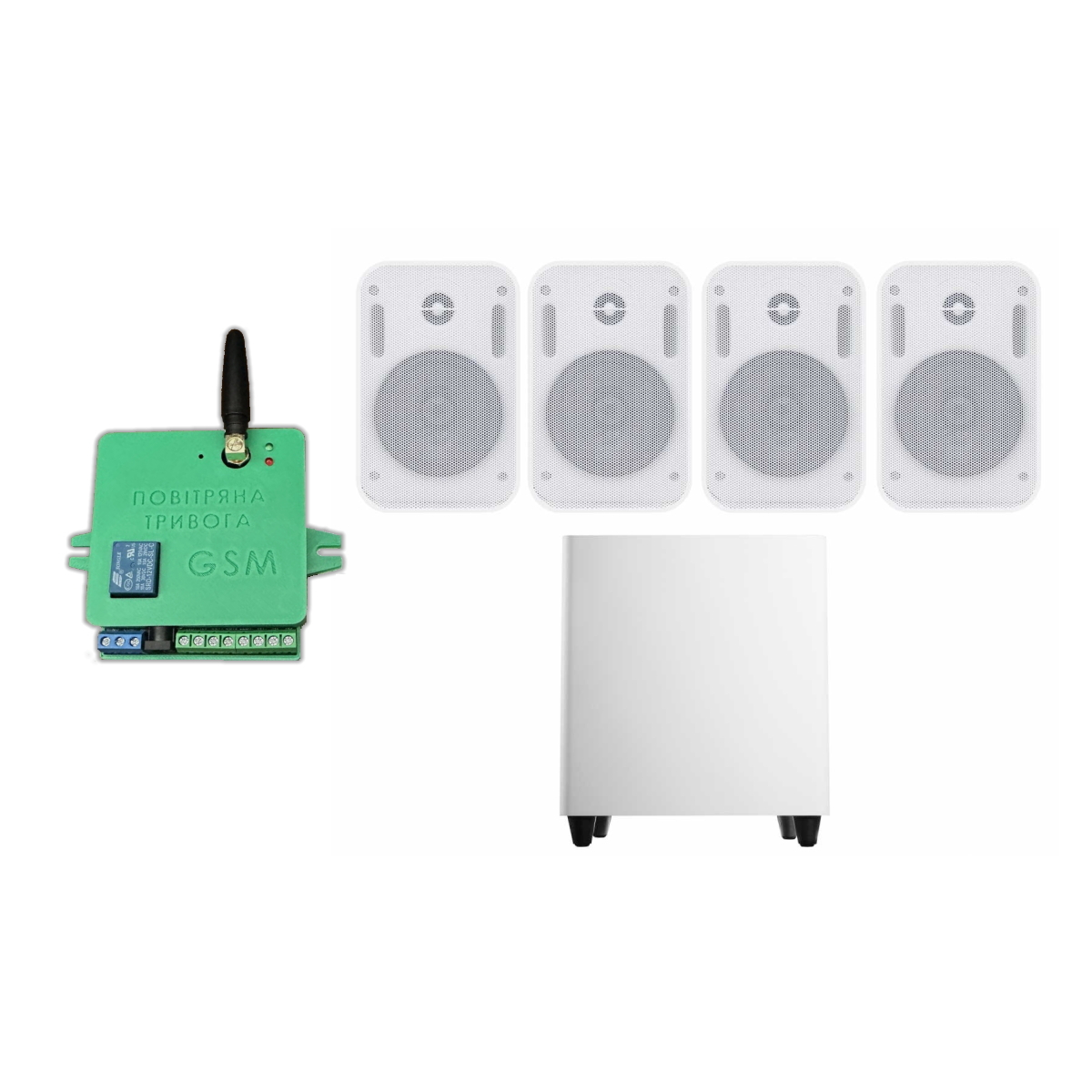 Акустичний комплект SKY SOUND SUBT-10W/PM (2*40Вт) WHITE + Автоматизований модуль Повітряна тривога GSM + Хвилина мовчання