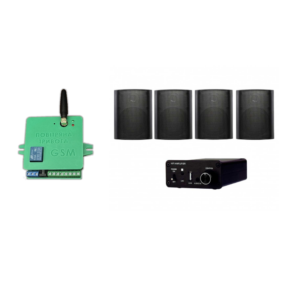 Акустический комплект SKY SOUND BOX PRO-3004 BLACK + Автоматизований модуль Повітряна тривога GSM + Хвилина мовчання