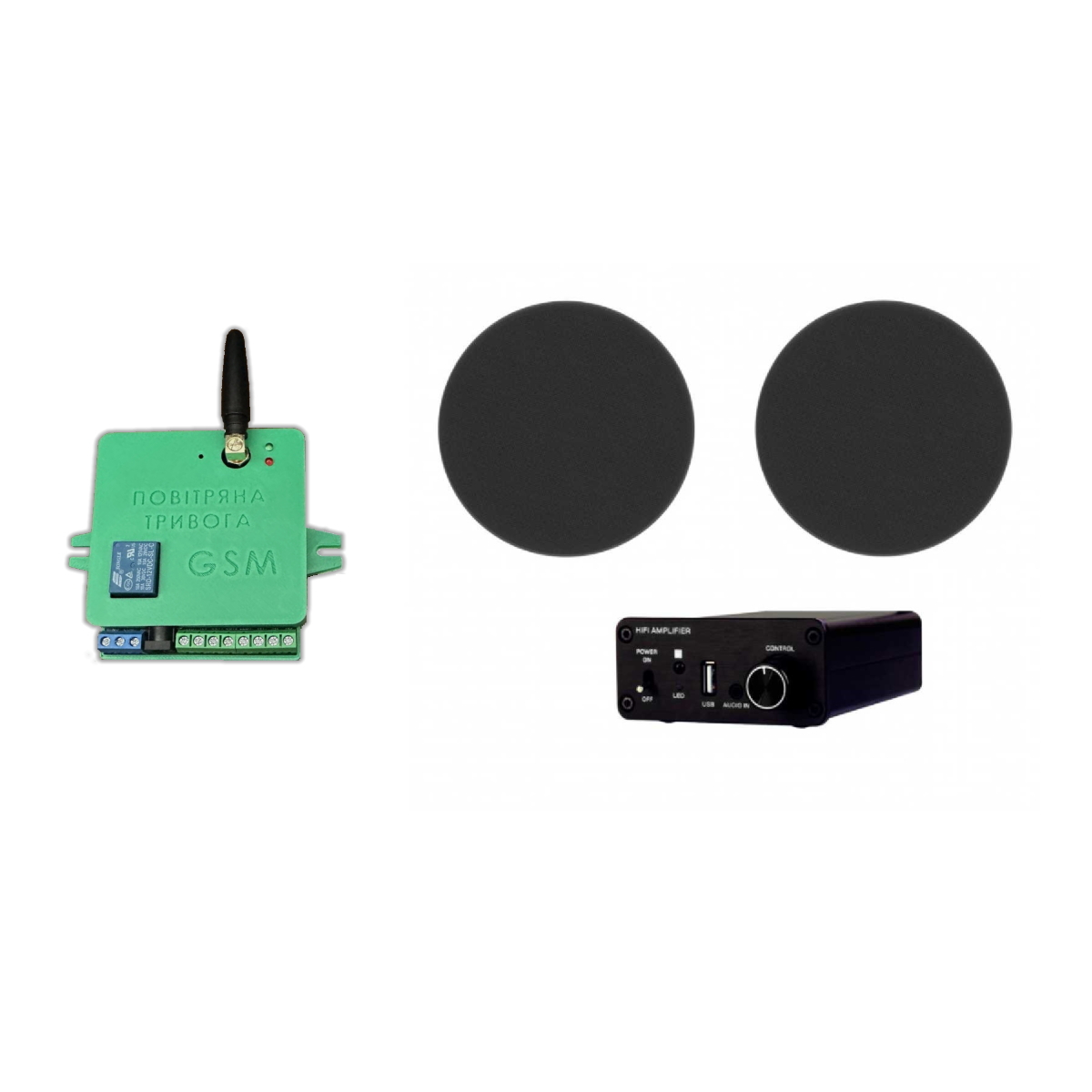 Акустический комплект SKY SOUND BOX PRO-4402 BLACK + Автоматизированный модуль Воздушная тревога GSM + Минута молчания