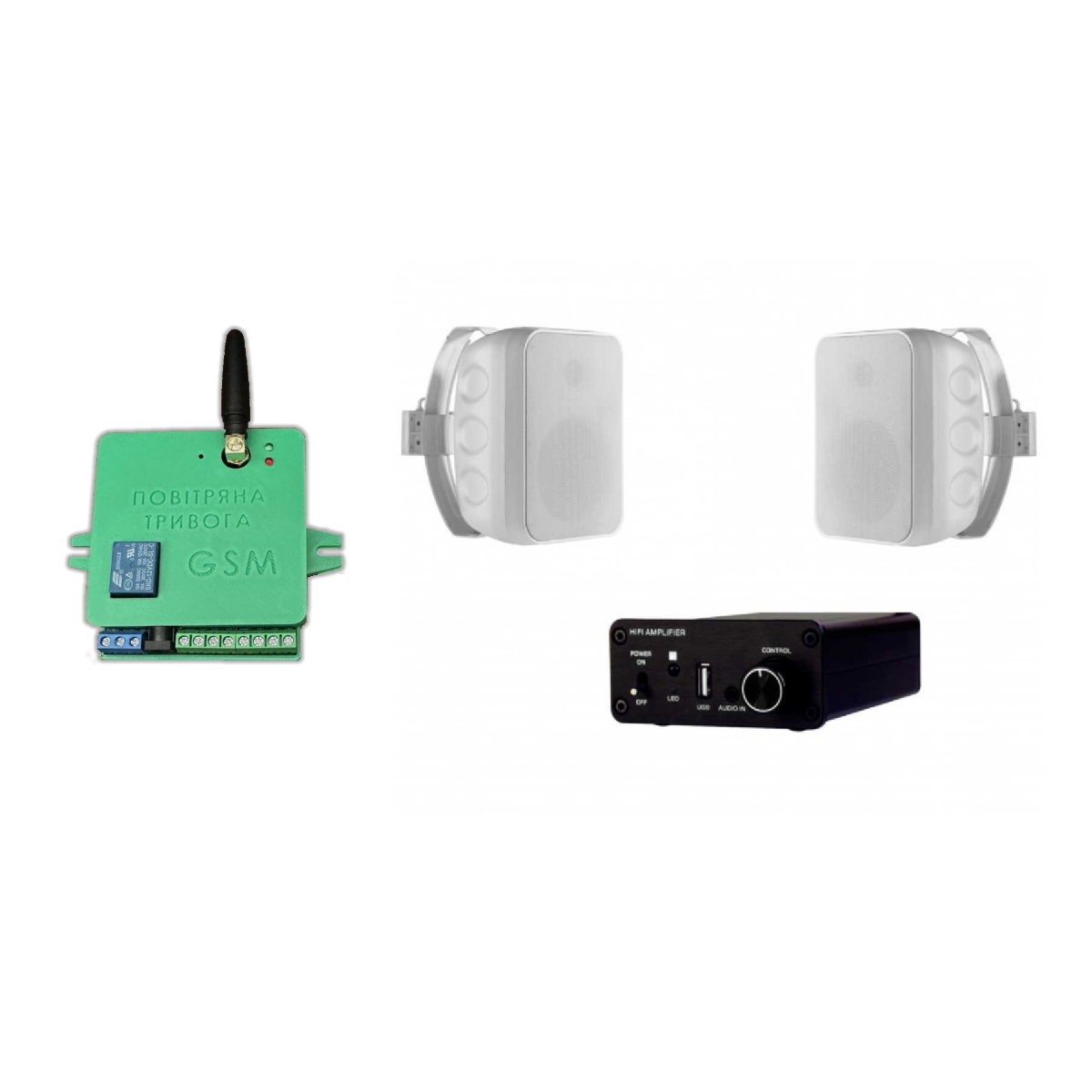 Акустический комплект SKY SOUND BOX PRO-5002 WHITE + Автоматизований модуль Повітряна тривога GSM + Хвилина мовчання