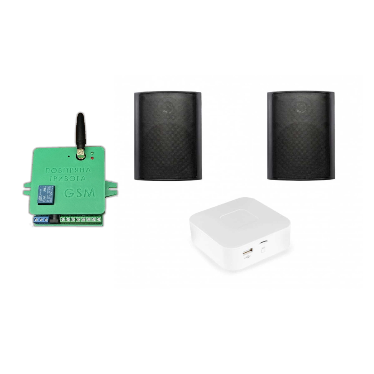 Акустический комплект SKY SOUND BT-3002 BLACK + Автоматизированный модуль Воздушная тревога GSM + Минута молчания