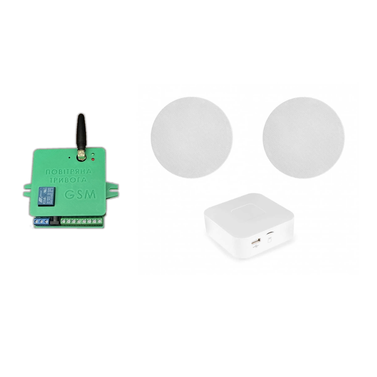 Акустический комплект SKY SOUND BT-6502 WHITE + Автоматизированный модуль Воздушная тревога GSM + Минута молчания