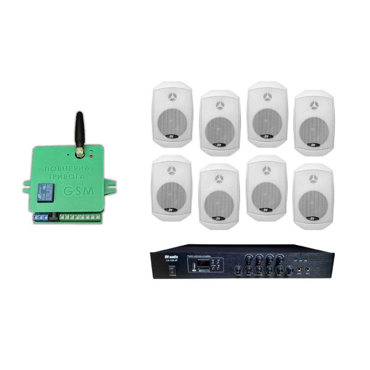 Комплект звуку DV audio LA1008MS4W до 160 м.кв + Автоматизований модуль Повітряна тривога GSM + Хвилина мовчання