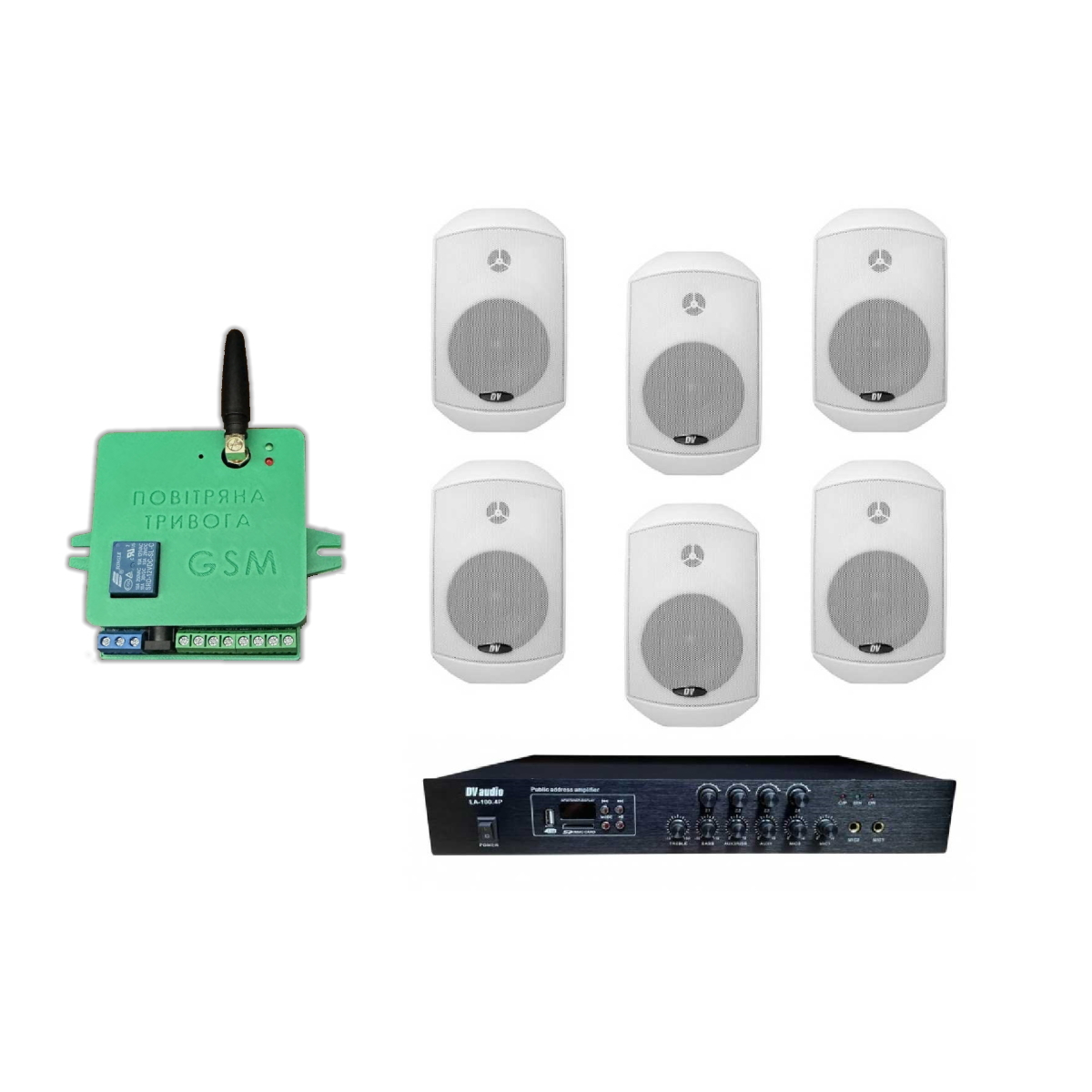 Комплект звуку DV audio LA1006MS5W до 120 м.кв + Автоматизований модуль Повітряна тривога GSM + Хвилина мовчання