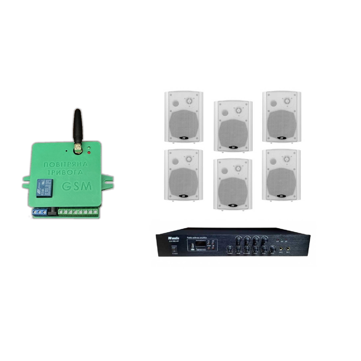 Комплект звуку DV audio LA1006PB5W до 160 м.кв + Автоматизований модуль Повітряна тривога GSM + Хвилина мовчання