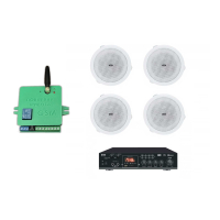 Комплект звуку DV audio MA40484 до 80м.кв. + Автоматизований модуль Повітряна тривога GSM + Хвилина мовчання