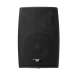 Комплект звуку DV audio MA402PB4B до 40м.кв