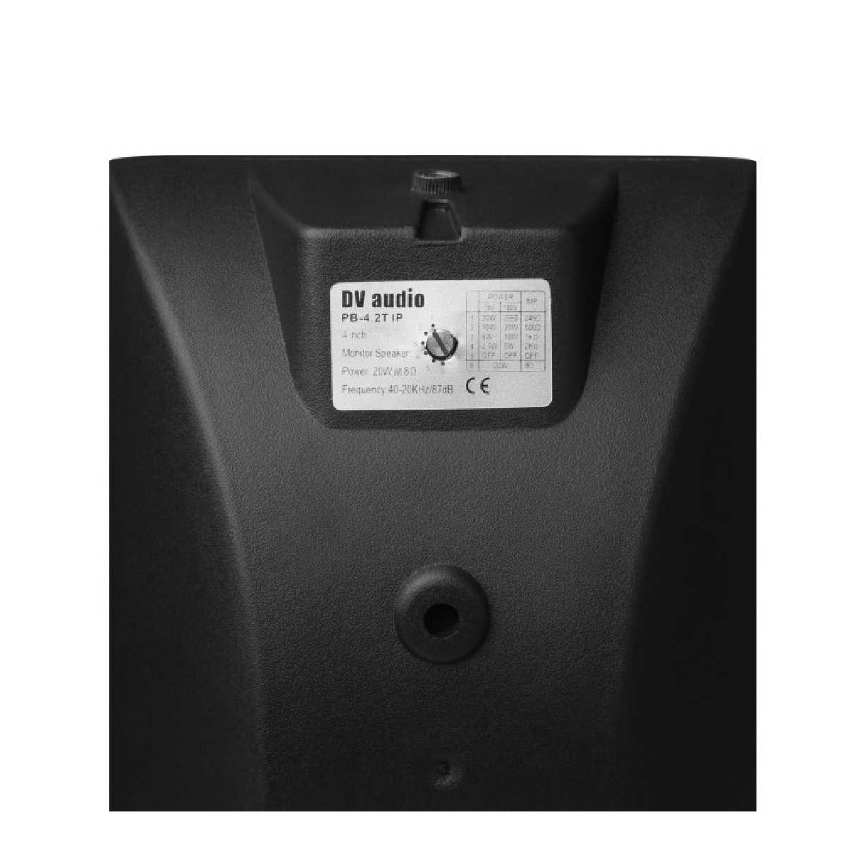 Комплект звуку DV audio MA404PB4B до 80м.кв