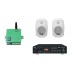 Комплект звуку DV audio MA402MS4W до 40м. + Автоматизований модуль Повітряна тривога GSM + Хвилина мовчання