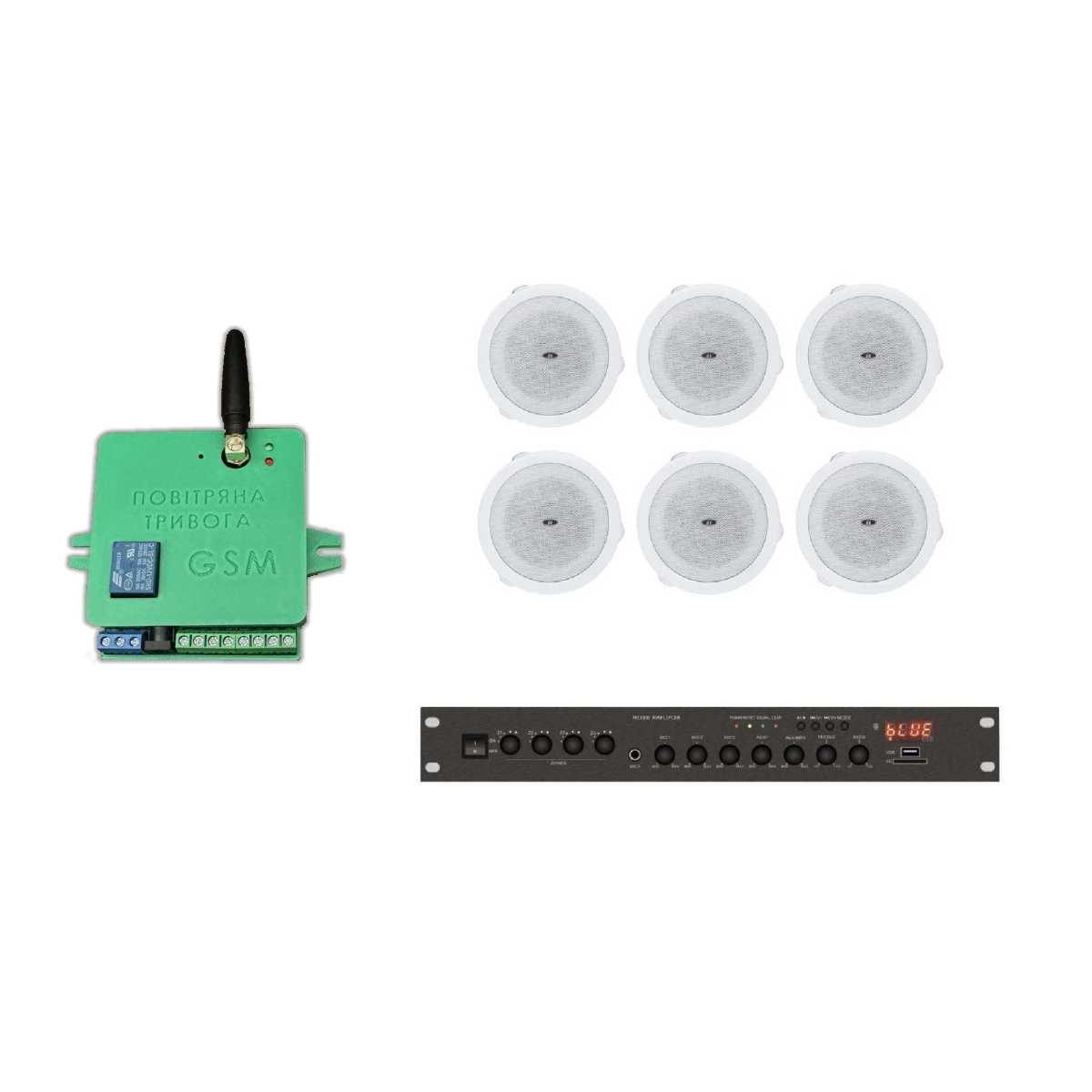 Комплект звука DV audio LA80684 до 120м.кв + Автоматизированный модуль Воздушная тревога GSM + Минута молчания