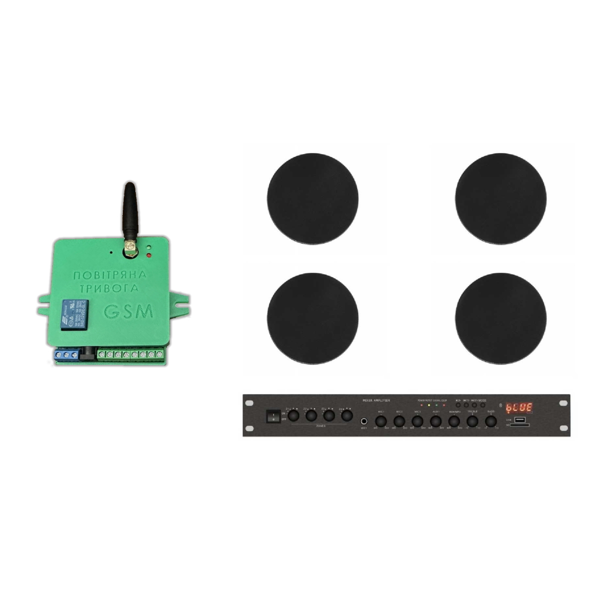 Комплект звуку DV audio LA804CMG6B до 80м.кв. + Автоматизований модуль Повітряна тривога GSM + Хвилина мовчання
