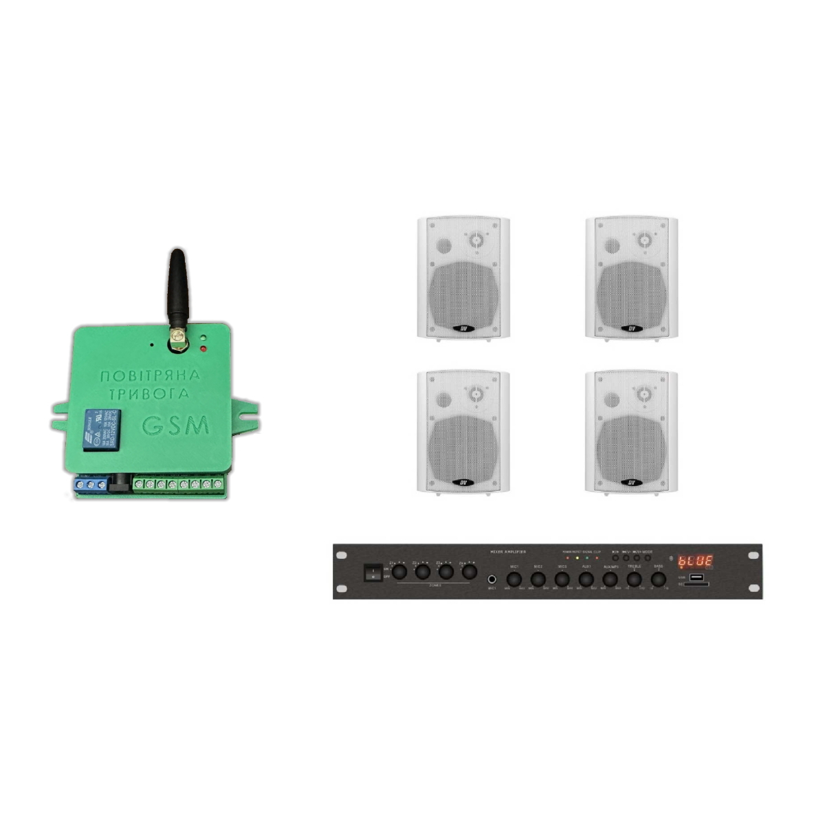 Комплект звуку DV audio LA804PB5W до 80м.кв + Автоматизований модуль Повітряна тривога GSM + Хвилина мовчання