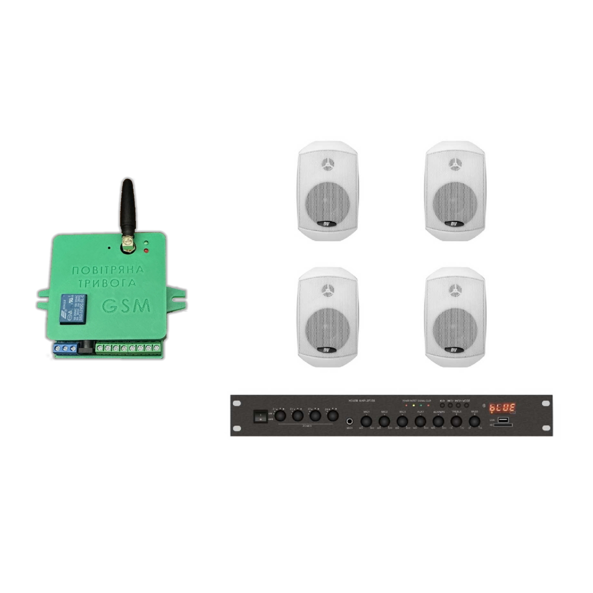 Комплект звуку DV audio LA804MS4W до 80м.кв. + Автоматизований модуль Повітряна тривога GSM + Хвилина мовчання