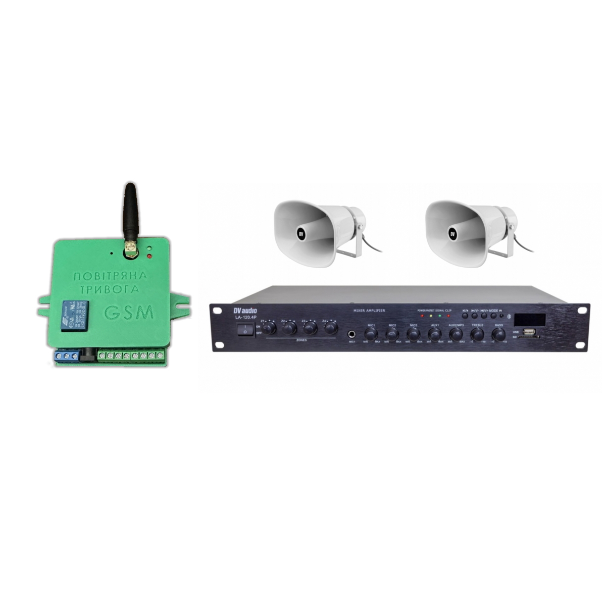Комплект звуку DV audio LA1002HS50 до 1200 м.кв. + Автоматизований модуль Повітряна тривога GSM + Хвилина мовчання