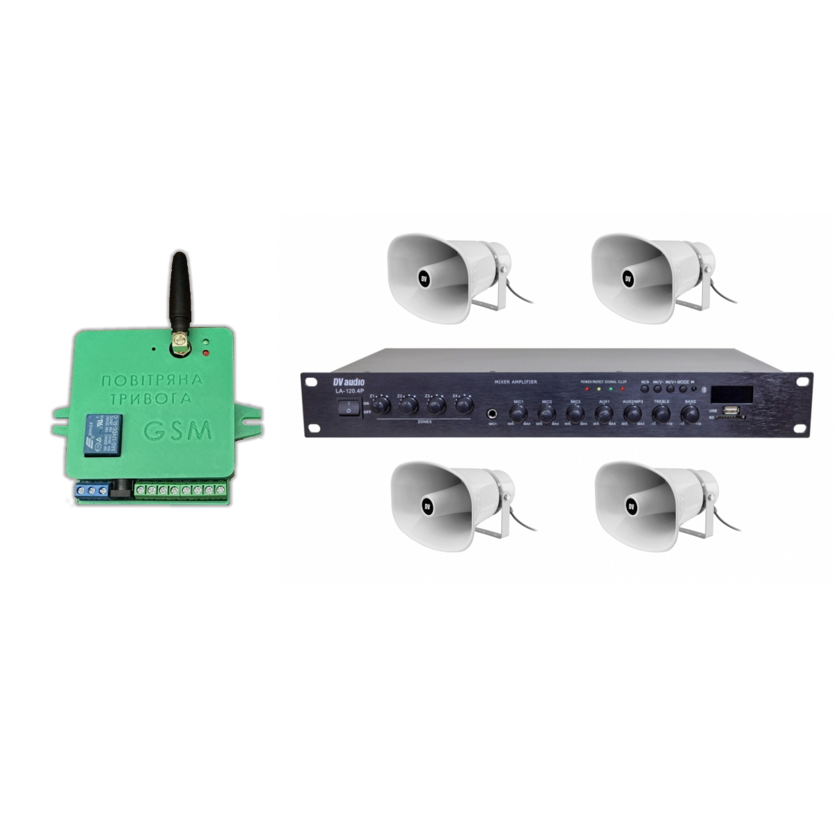 Комплект звука DV Audio LA1204HS30 до 1200 м.кв. + Автоматизированный модуль Воздушная тревога GSM + Минута молчания