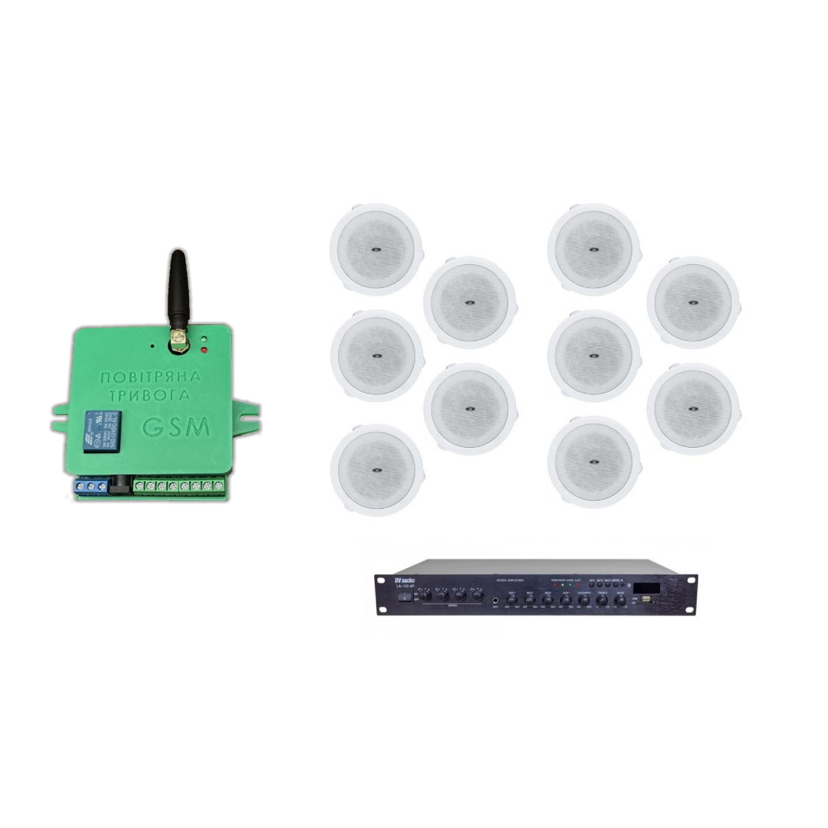 Комплект звука DV audio LA10010601 до 240 м.кв + Автоматизированный модуль Воздушная тревога GSM + Минута молчания