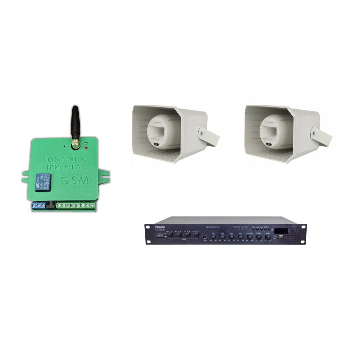 Комплект звука DV audio LA1002MH50 до 1200 м.кв + Автоматизований модуль Повітряна тривога GSM + Хвилина мовчання