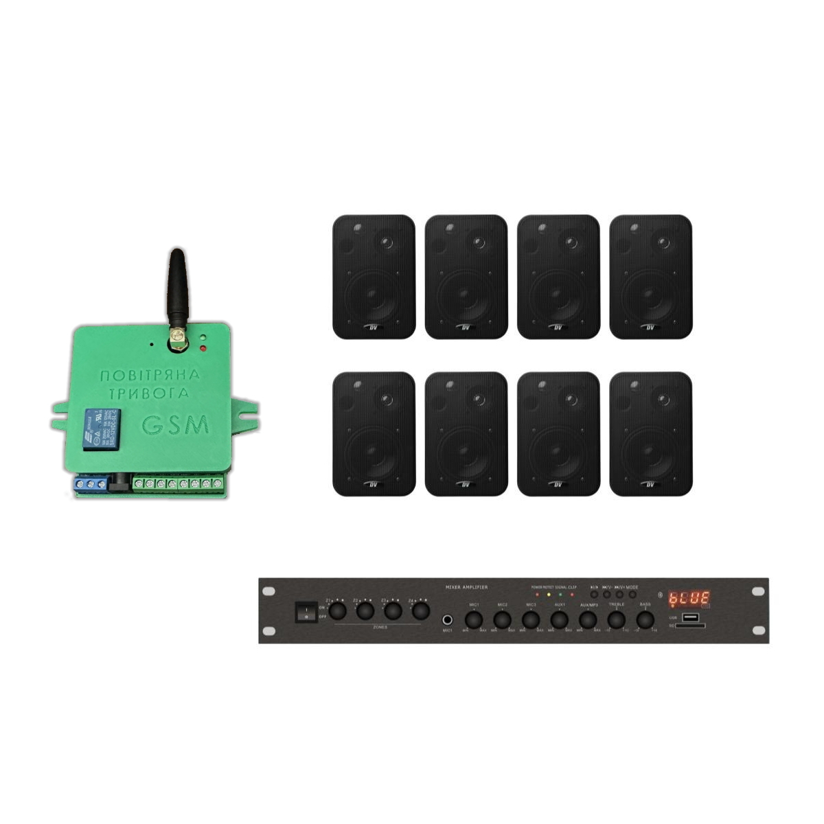 Комплект звука DV audio LA1008CON1B до 160м.кв + Автоматизированный модуль Воздушная тревога GSM + Минута молчания